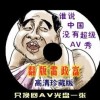 ſֱֳ ¼20201112